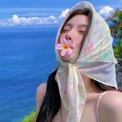 高纬度战栗