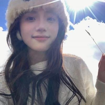 林投记